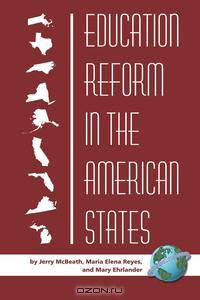 Education Reform in the American States (PB)
