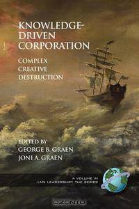 Knowledge-Driven Corporation