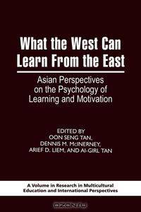 What the West Can Learn from the East