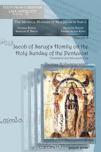 Jacob of Sarug