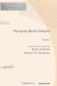 The Syriac Book of Steps 2
