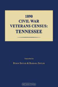 1890 Civil War Veterans Census