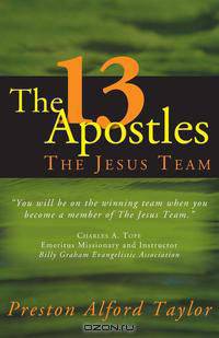 The 13 Apostles