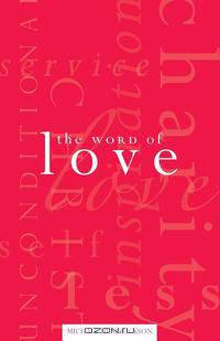 The Word of Love
