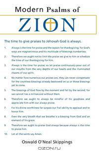 Modern Psalms of Zion
