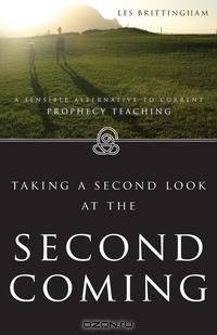 Taking a 2nd Look at the Second Coming