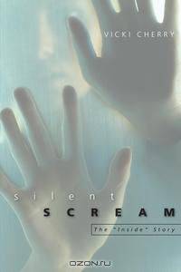 Silent Scream