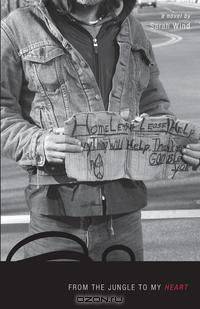 From the Jungle to My Heart