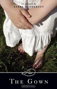 The Gown