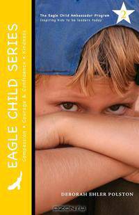 Eagle Child Series 2