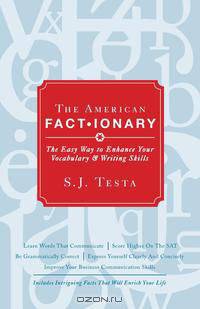 The American Factionary