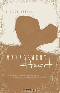 Management with Heart