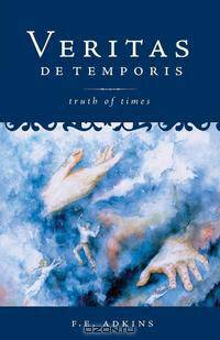 Veritas de Temporis