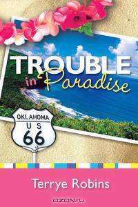Trouble in Paradise