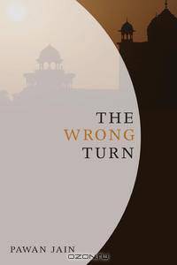The Wrong Turn