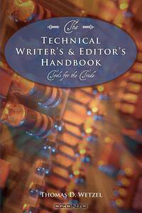 The Technical Writer