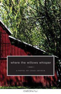 Where the Willows Whisper