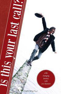 Is This Your Last Call?