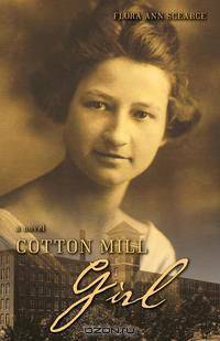 Cotton Mill Girl