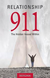 Relationship 911