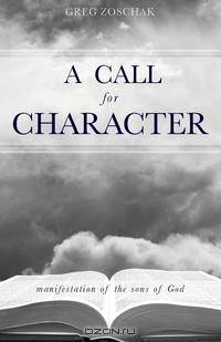 A Call for Character