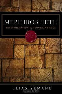 Mephibosheth