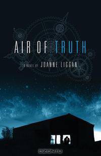 Air of Truth