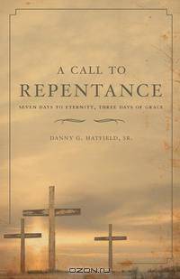 A Call to Repentance