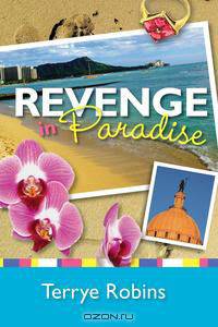 Revenge in Paradise