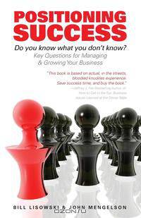 Positioning Success