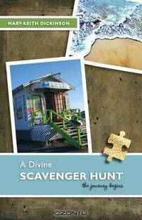 A Divine Scavenger Hunt