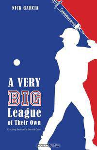 A Very Big League Of Their Own