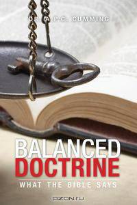 Balanced Doctrine