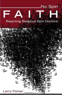 No Spin Faith