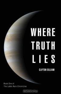 Where Truth Lies