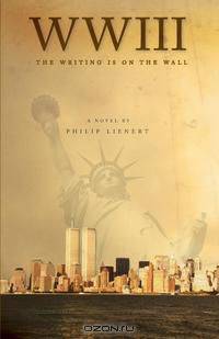 WWIII