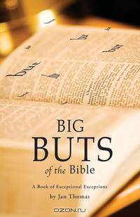 Big BUTS of the Bible