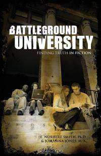Battleground University