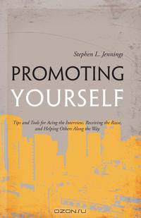 Promoting Yourself