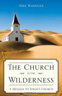 The Church in the Wilderness