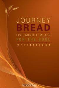 Journey Bread