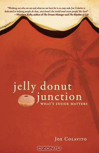 Jelly Donut Junction