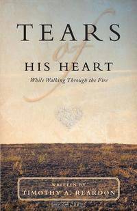 Tears of His Heart
