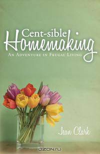 Cent-Sible Homemaking