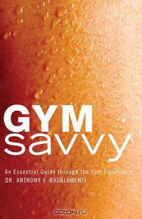 Gym Savvy