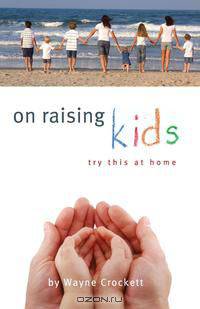 On Raising Kids
