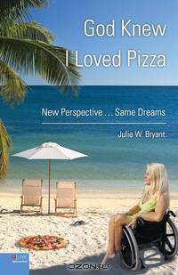 God Knew I Loved Pizza