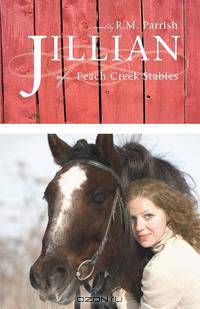 Jillian of Peach Creek Stables