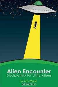 Alien Encounter