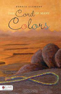 The Cord of Many Colors